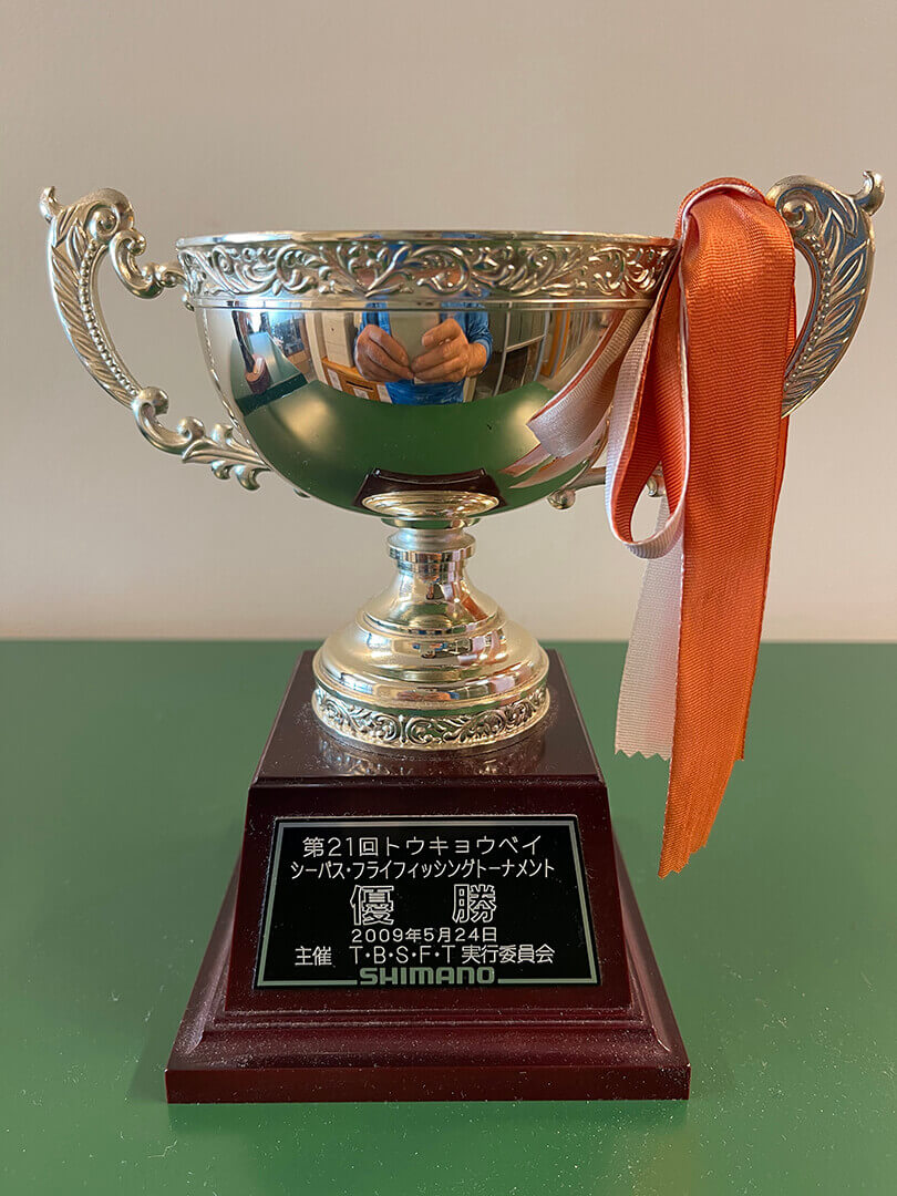 Japan-Tournament-Trophy