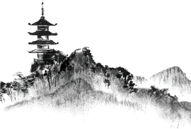 Mountain-Sketch